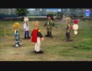 【DFFOO】トロヌス古城跡