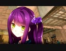【実況】「サイコロサイコ－第一の出目－」ヤンデレ×サイコパス！！ 3出目