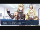 【幕間の物語(選択肢差分有り)】紅閻魔【閻魔帳の秘密】part1