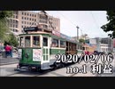 ショートサーキット出張版読み上げ動画5364