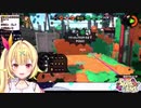 グ   ウ   ェ   ル   夢   女   子