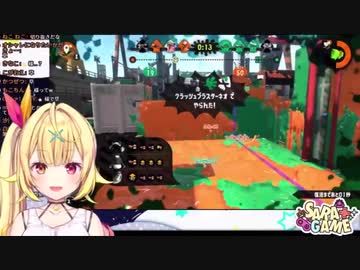 グ   ウ   ェ   ル   夢   女   子