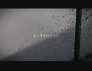 【ニコラップ】よーするにしっと【れーてん】