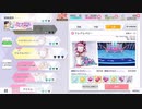 【スクスタ】りなちゃん編　～新曲～