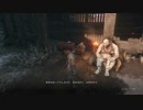 【SEKIRO】発売日からトロコンするまで【実況】　part88