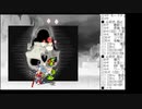 [MUGEN]  実況付きP操作 　Tarie配信_2キャラ目 前半