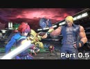 【スマブラSP】全シリーズプレイした初級者がベレトベレスを使って戦うよ！！【だがロイとテリー回】Part 0.5