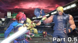 【スマブラSP】全シリーズプレイした初級者がベレトベレスを使って戦うよ！！【だがロイとテリー回】Part 0.5