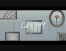 ニコカラ『Cambell』須田景凪《on vocal》