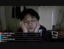 #七原くん 20200206「深夜の鬱原くん　もういいや」米ビュ後編(終盤朝になって起床,この動画の2時間24分～起床)