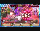 クロノレガリア（テスト２）超魔法・ねずみ大瀑布ロッタ