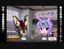 悪の女幹部らじお第１回－３部＆次回予告