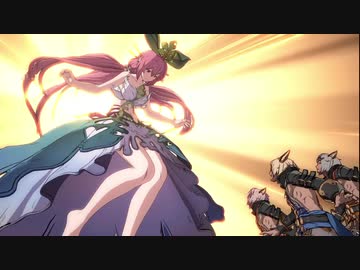 天　空　チ　ャ　ラ　男.GBVS.mp3