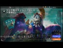 動画編集初心者がドラフトをするだけ6