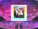 【スクフェス】 プレイ動画 No.191 Marine Border Parasol MASTER