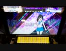 【CHUNITHM】「＊ハロー、プラネット。」MASTER AJ【チュウニズム】