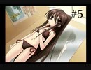 【灼眼のシャナ】原作もアニメも知らない人がPS2のゲームをプレイ【part5】