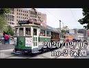 ショートサーキット出張版読み上げ動画5365