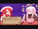【実況】サモンナイト３の実況がしたい時期【５４サモ目】