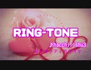 RING-TONE  hacchi・shu3　 カラオケ（低クオ）