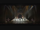 サクラ大戦 巴里花組ライブ2012 ～レビュウ・モン・パリ～　Chapter.4