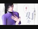 【MMD】少女ふぜゐ【Original Avatar】