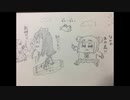 DA PUMP / Misunderstanding -Remix-