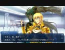 【幕間の物語(選択肢差分有り)】アスクレピオス【医の記憶】part2