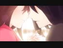 鏡花水月　歌ってみた。【ゆうひ】
