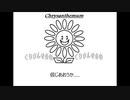 THE YELLOW MONKEY「聖なる海とサンシャイン」歌ってみた Vocal制作