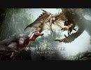 MHXX~MHW実況OP詰め合わせ