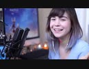 Te_gustaría_salir_conmigo_♥_ilonqueen_feat_Aliexpress e