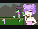 DXライブラリでまだアクションゲーム作ってる　part1