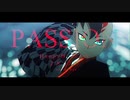 【MMDイナイレ】PASSION【不動誕2020】