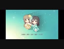 [デレステMV_2Dリッチ] 『Sunshine See May』