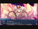 勇者が往く！　深く理解する為の幕間の物語【閻魔帳の秘密】　後編