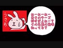 【ねことドイチ】おにくふわふわ！ソースとろうま！ケーニヒスベルガークロプセ 【前編】
