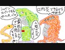 【ゆっくり解説】スーパーメトロイド 100％ RTA in 1:21:58 (IGT 00:50) ＃２