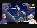 【刀剣乱舞】ごく普通の鹿のゲーム【偽実況】続