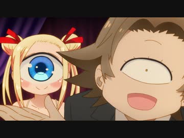 異種族レビュアーズ　第5話　単眼娘の輝く瞳に溺れたいけどハードル高すぎで、同じくハードル高すぎるキノコ嬢選びはこの道数百年のプロに任せてヌルヌルねっとりふかふか！