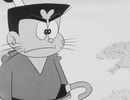 珍豪ムチャ兵衛　第29話　ボケ猿のツボの巻