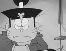 珍豪ムチャ兵衛　第36話　ムチャ兵衛土俵入りの巻
