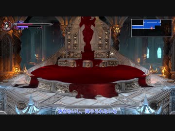 [ゆっくり実況]　ぶらすて　RoN　その5