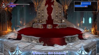 [ゆっくり実況]　ぶらすて　RoN　その5