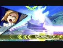 【EXVS2】ハイネ専用グフイグナイテッド視点１