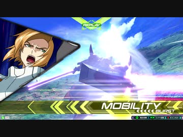 【EXVS2】ハイネ専用グフイグナイテッド視点１
