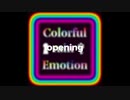 【オリジナル曲】opening   –miyamiya-