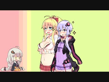 ゆかマキあかりの面白小説探し【なう朗読ぃんぐ】