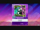 【譜面確認用】 magnet MASTER 【チュウニズム外部出力】