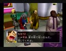 立派なバウンティーハンターになれるかな？カスタムロボBR実況プレイpart4